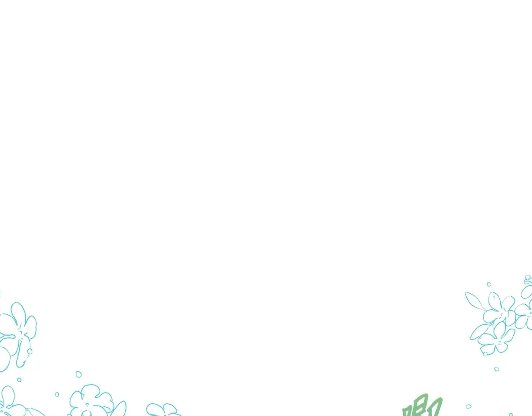 《我成了暗黑系小说主人公的夫人》18 降雪 第40页