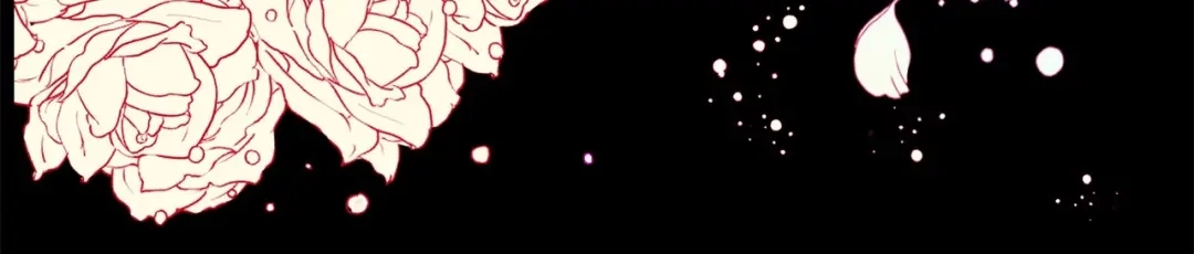《我成了暗黑系小说主人公的夫人》01 黑夜 第91页