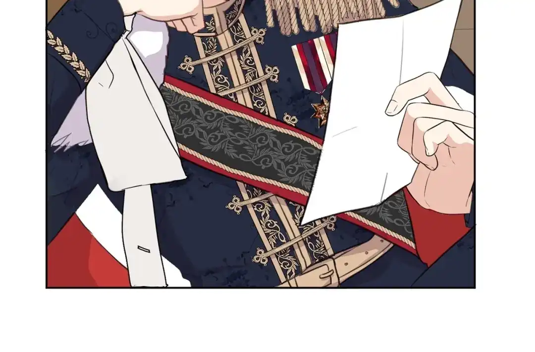 《我成了暗黑系小说主人公的夫人》01 黑夜 第48页