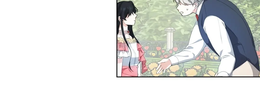 《我成了暗黑系小说主人公的夫人》19 暴露 第106页
