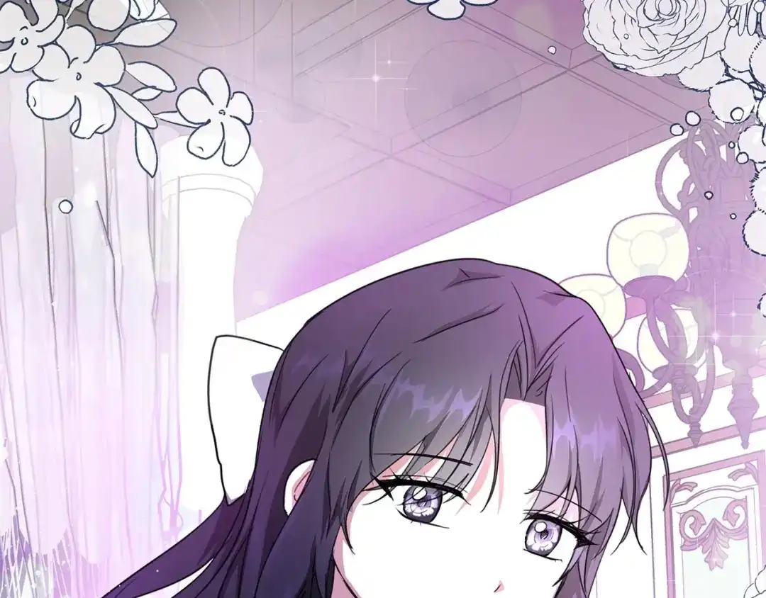 《我成了暗黑系小说主人公的夫人》19 暴露 第69页