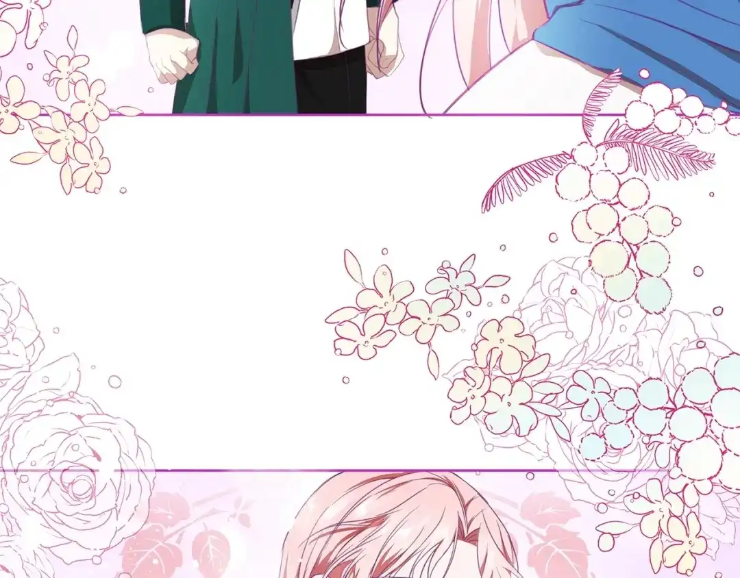 《我成了暗黑系小说主人公的夫人》19 暴露 第26页