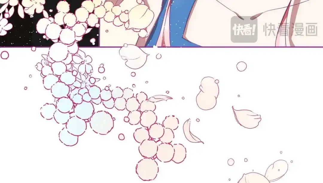 《我成了暗黑系小说主人公的夫人》19 暴露 第32页