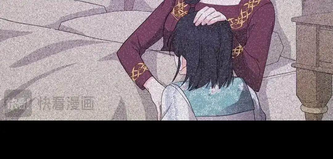 《我成了暗黑系小说主人公的夫人》20 绑架 第85页
