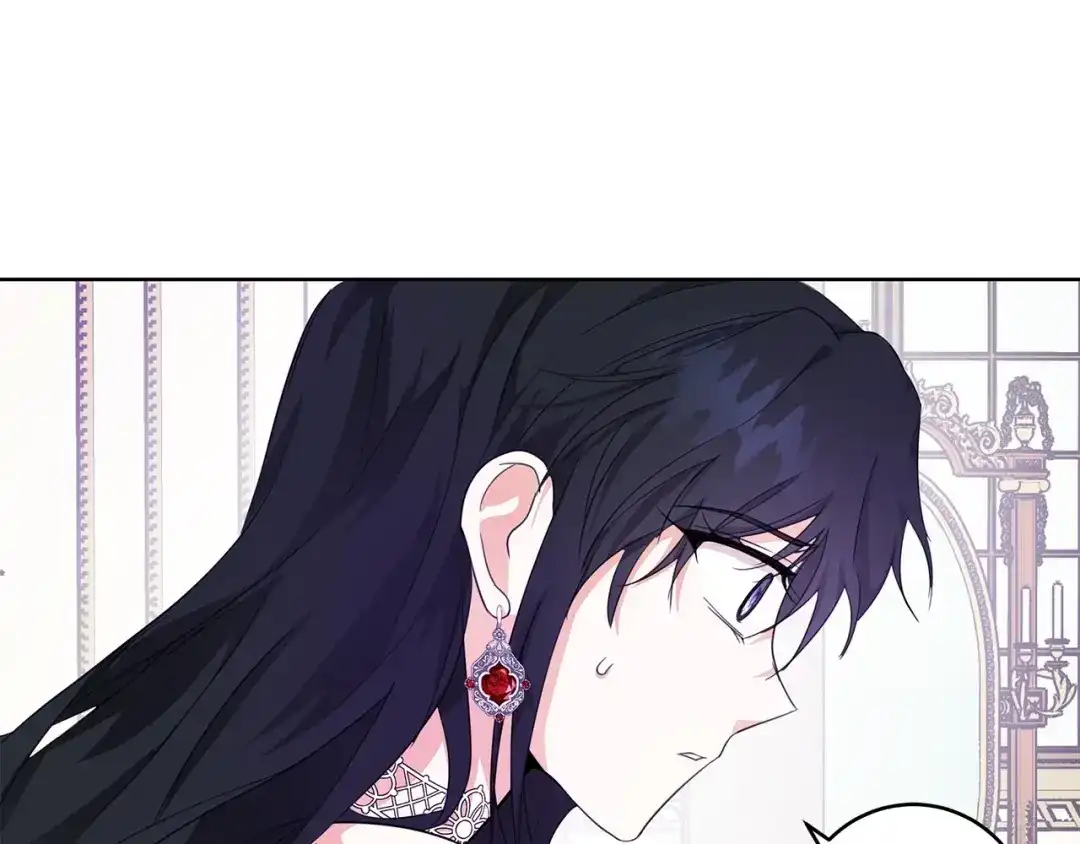 《我成了暗黑系小说主人公的夫人》20 绑架 第127页