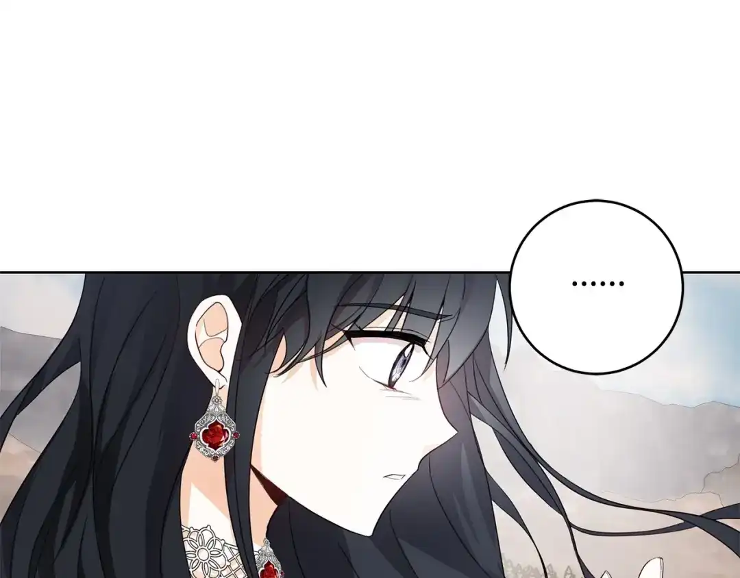 《我成了暗黑系小说主人公的夫人》20 绑架 第99页