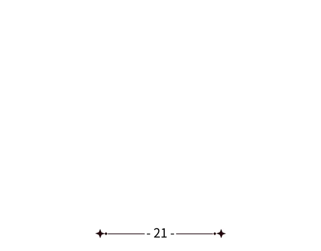《我成了暗黑系小说主人公的夫人》21 幻觉 第3页