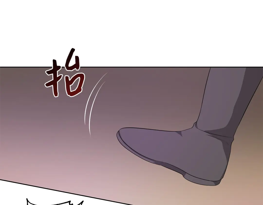 《我成了暗黑系小说主人公的夫人》22 成功逃脱 第44页
