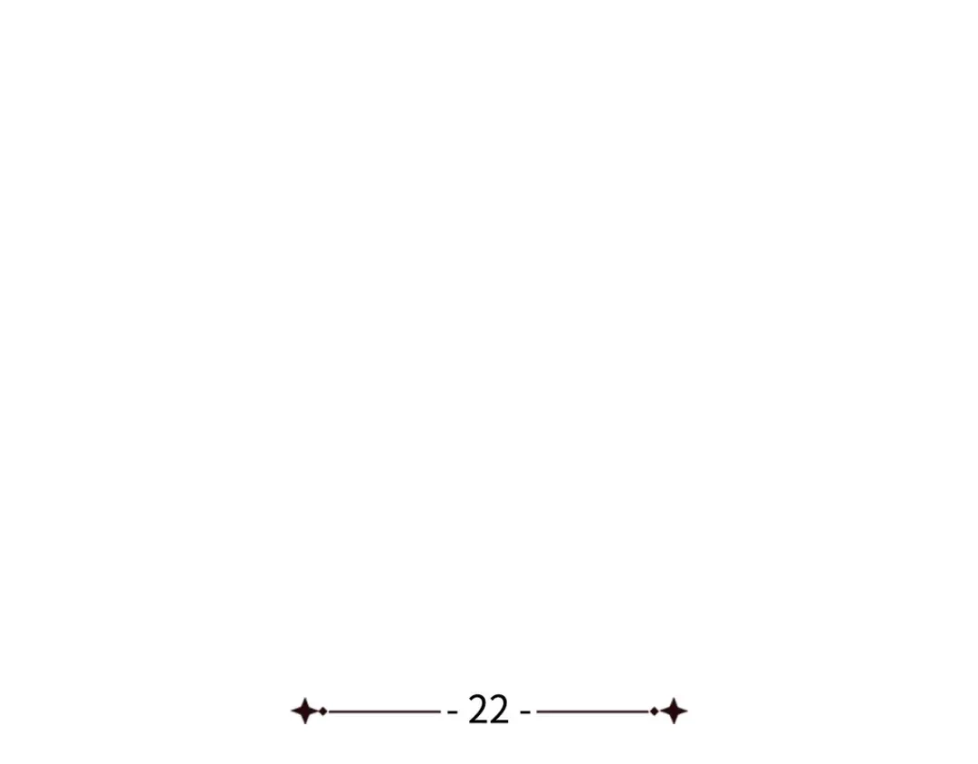 《我成了暗黑系小说主人公的夫人》22 成功逃脱 第3页