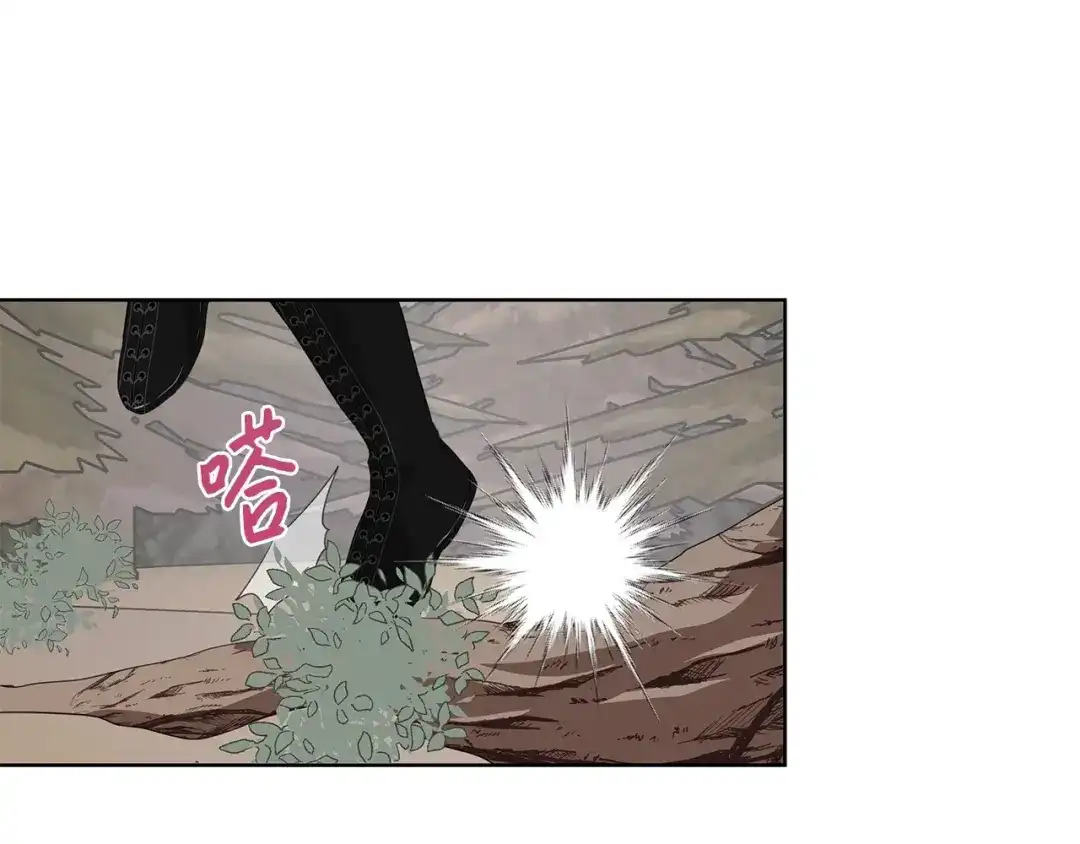 《我成了暗黑系小说主人公的夫人》22 成功逃脱 第91页