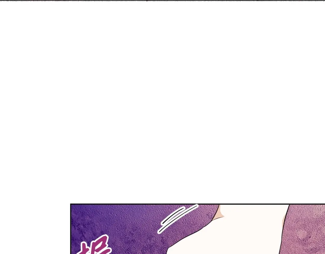 《我成了暗黑系小说主人公的夫人》23 拉奥·哈伯特 第154页