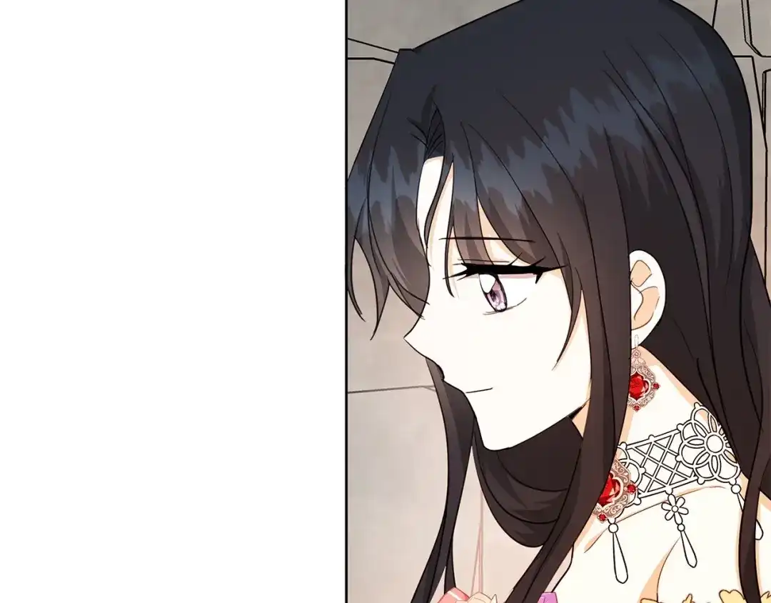 《我成了暗黑系小说主人公的夫人》23 拉奥·哈伯特 第121页