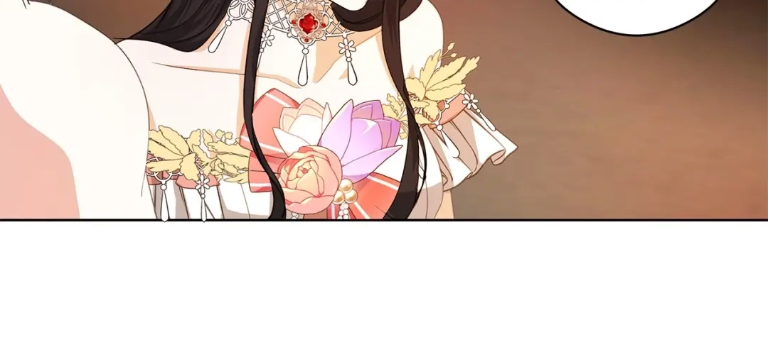 《我成了暗黑系小说主人公的夫人》23 拉奥·哈伯特 第84页