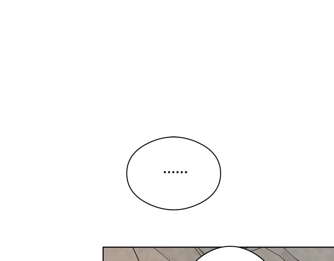 《我成了暗黑系小说主人公的夫人》23 拉奥·哈伯特 第156页