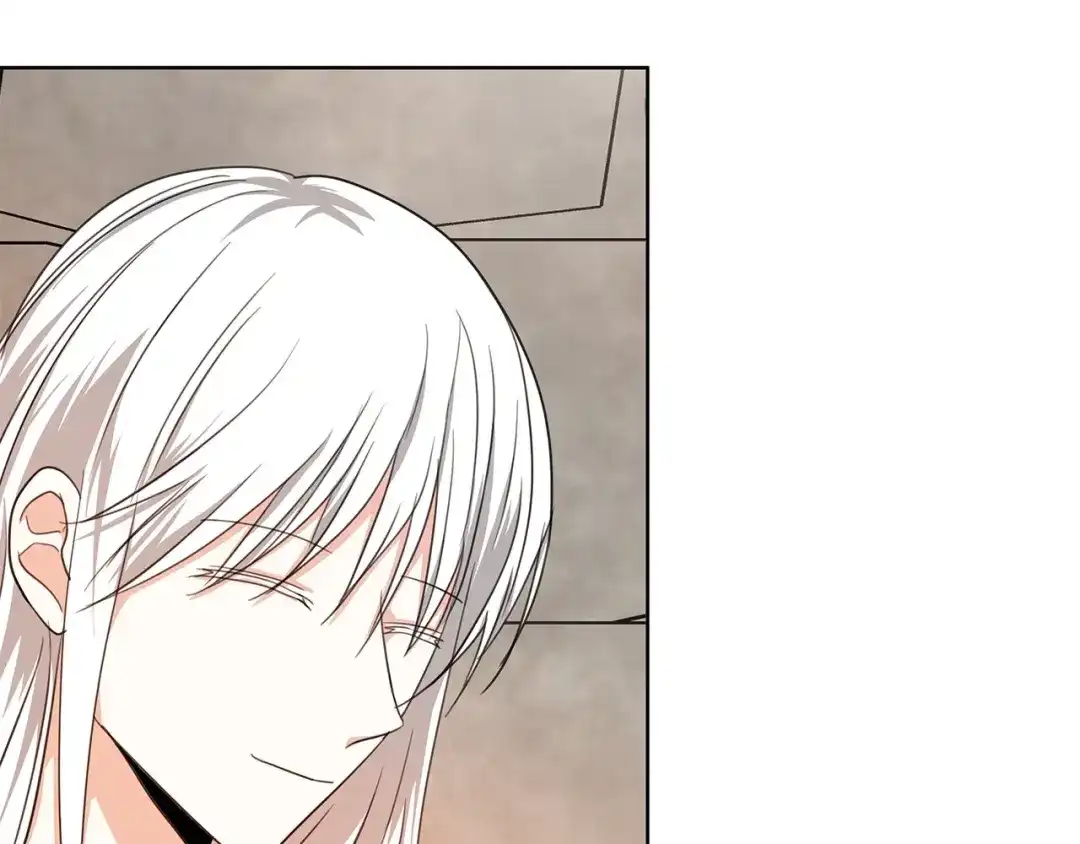 《我成了暗黑系小说主人公的夫人》23 拉奥·哈伯特 第123页