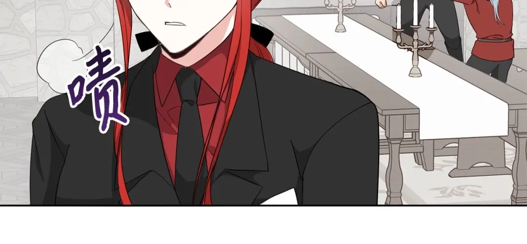《我成了暗黑系小说主人公的夫人》25 召唤 第164页