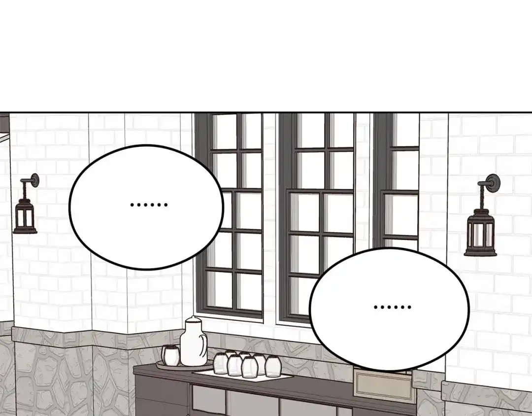 《我成了暗黑系小说主人公的夫人》25 召唤 第113页