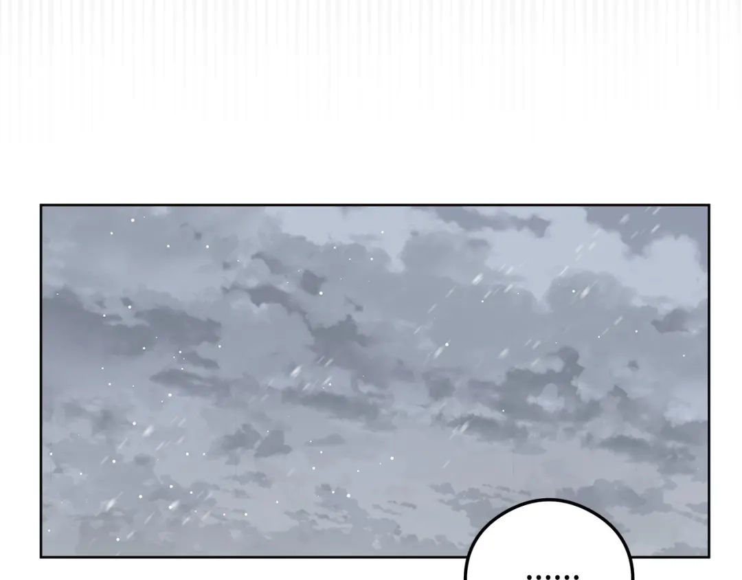 《我成了暗黑系小说主人公的夫人》25 召唤 第105页