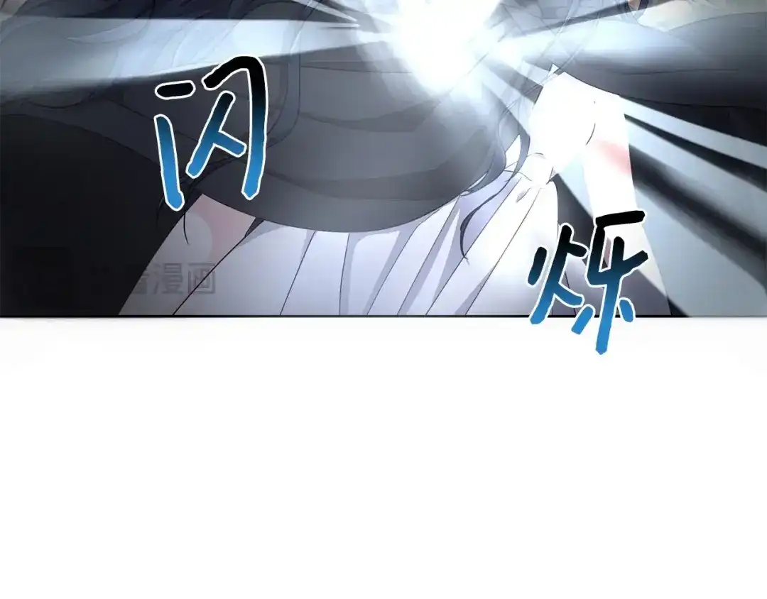 《我成了暗黑系小说主人公的夫人》25 召唤 第50页