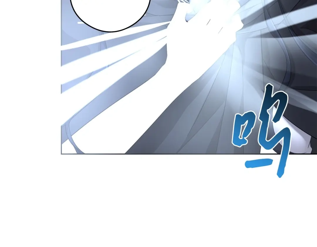 《我成了暗黑系小说主人公的夫人》25 召唤 第55页