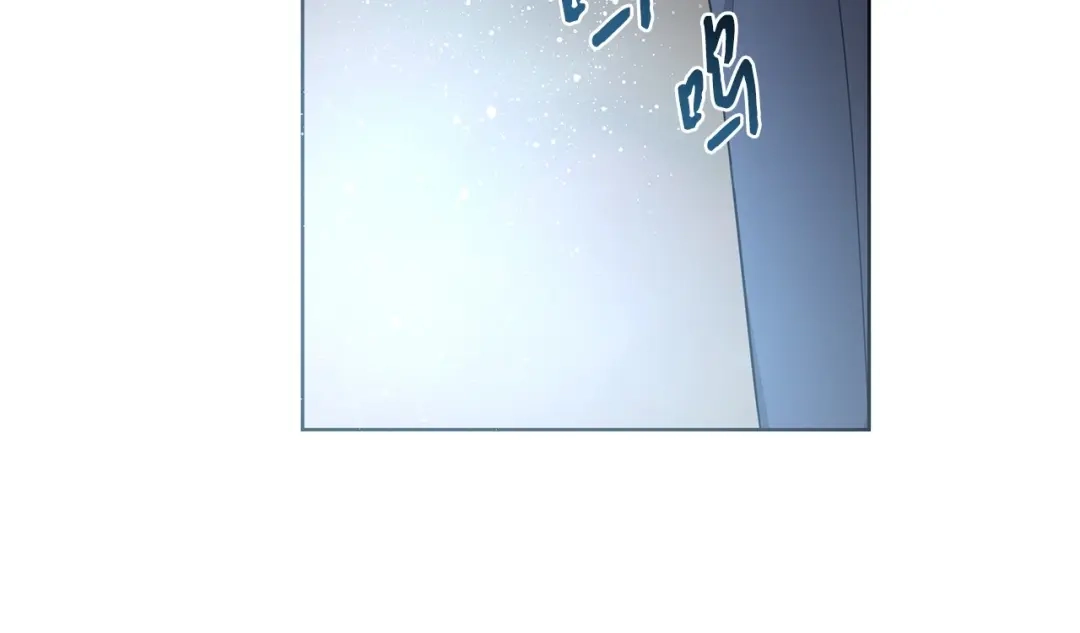 《我成了暗黑系小说主人公的夫人》25 召唤 第64页