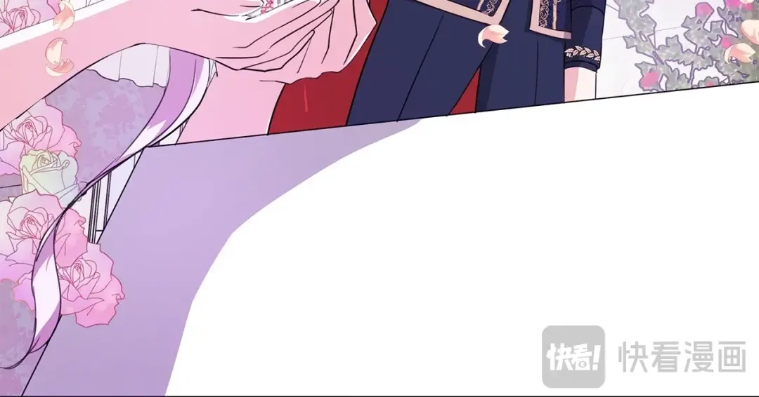 《我成了暗黑系小说主人公的夫人》26 内讧 第152页