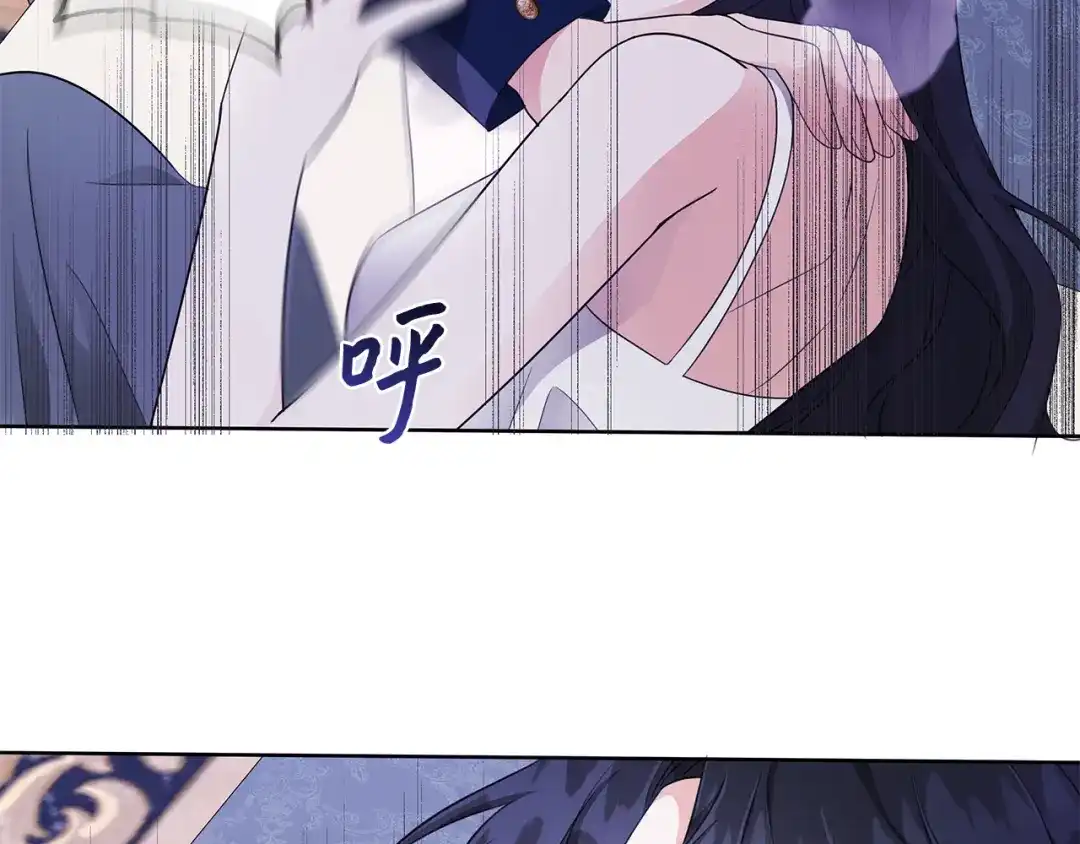 《我成了暗黑系小说主人公的夫人》28 毫无意义 第51页