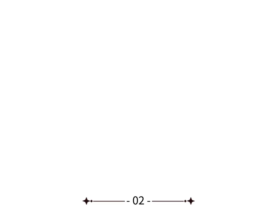 《我成了暗黑系小说主人公的夫人》02 令人生畏 第3页