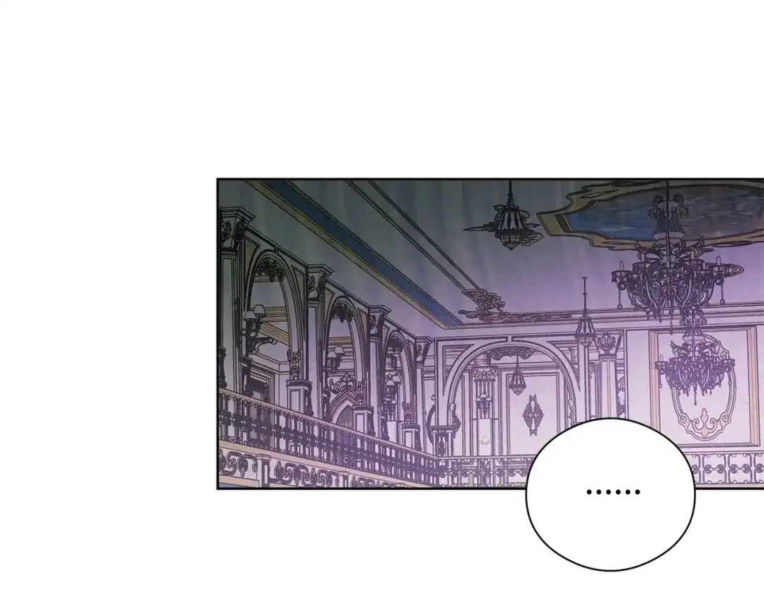 《我成了暗黑系小说主人公的夫人》29 回宫 第117页