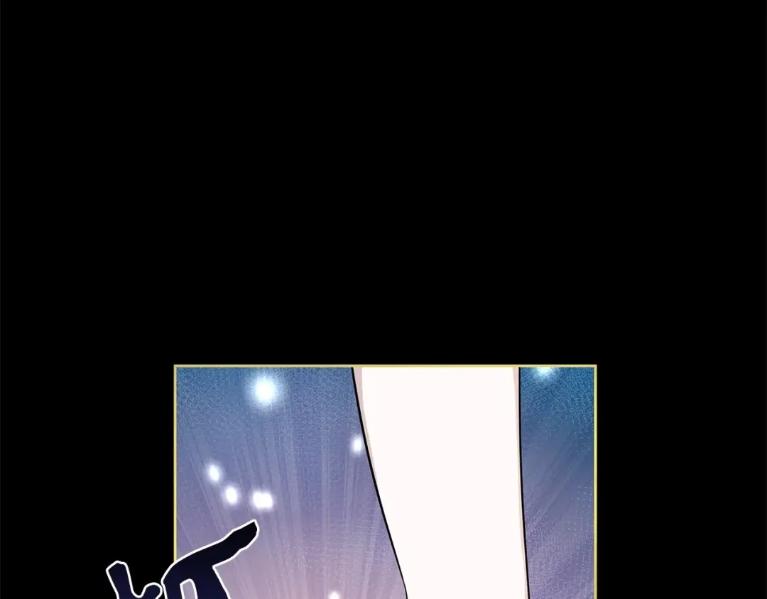 《我成了暗黑系小说主人公的夫人》30 那一夜 第49页