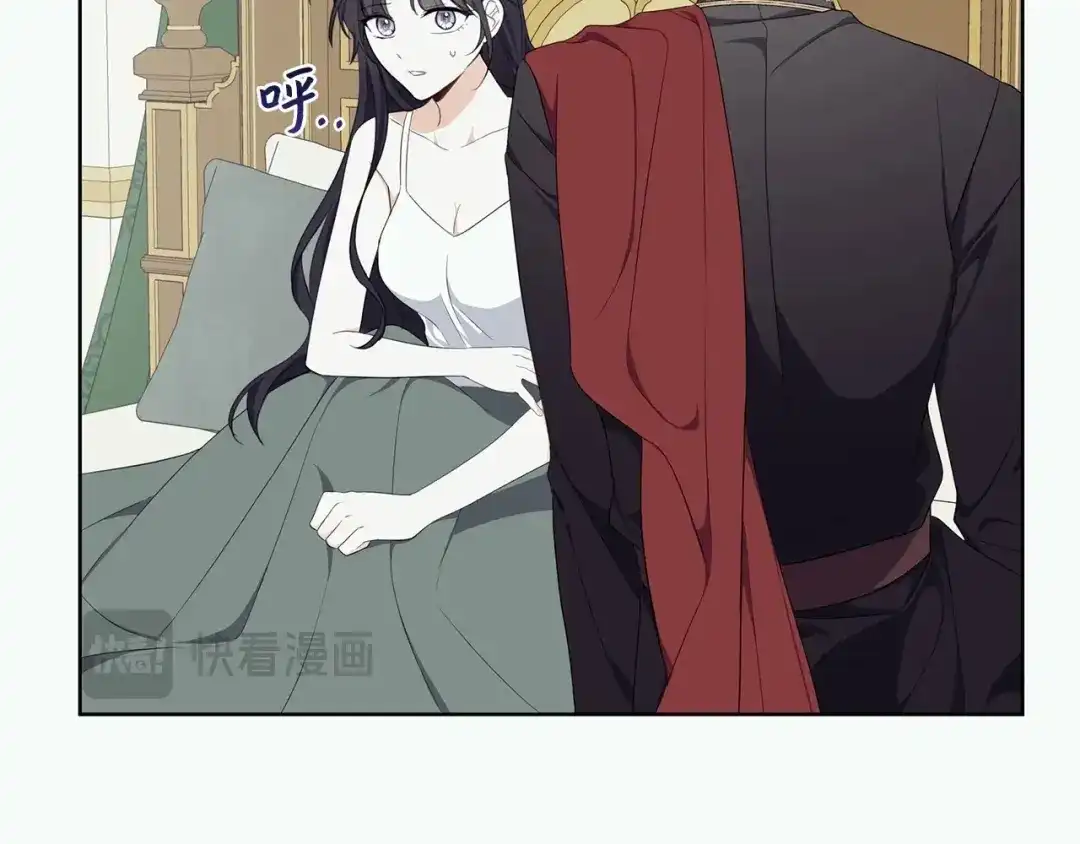 《我成了暗黑系小说主人公的夫人》30 那一夜 第98页