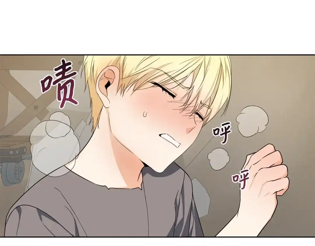《我成了暗黑系小说主人公的夫人》31 央求 第114页