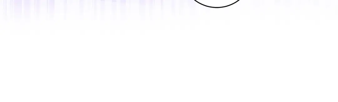 《我成了暗黑系小说主人公的夫人》32 晚霞 第87页