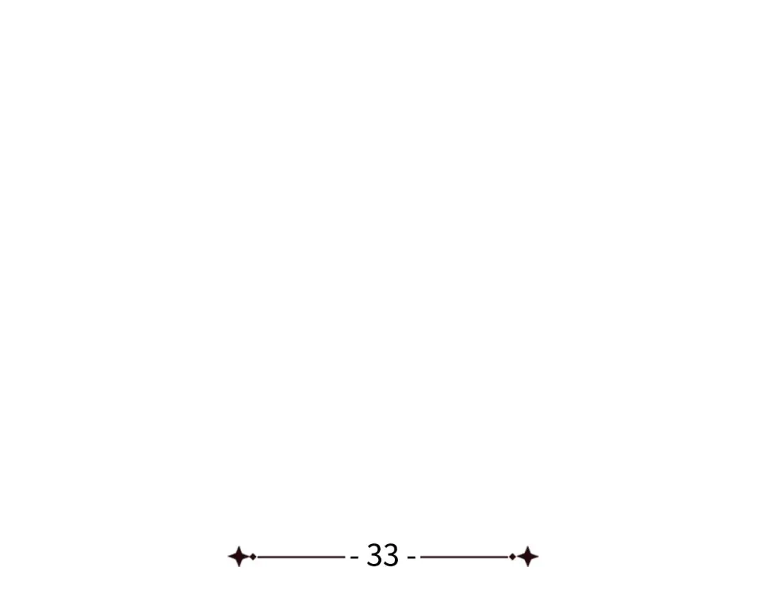 《我成了暗黑系小说主人公的夫人》33 你的名字 第3页
