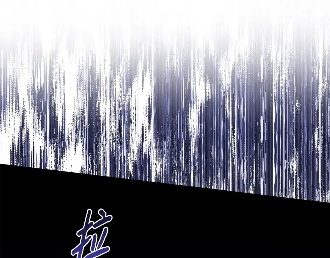 《我成了暗黑系小说主人公的夫人》34 噩梦 第22页