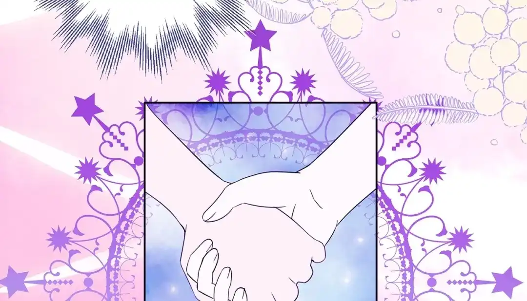 《我成了暗黑系小说主人公的夫人》35 逃离计划 第84页