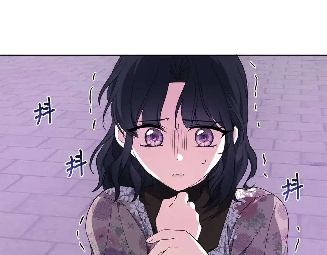 《我成了暗黑系小说主人公的夫人》35 逃离计划 第200页