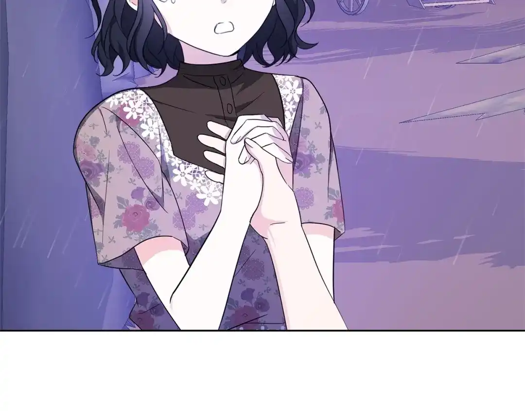 《我成了暗黑系小说主人公的夫人》35 逃离计划 第116页