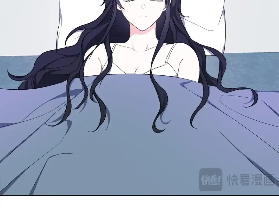 《我成了暗黑系小说主人公的夫人》36 活下去 第87页