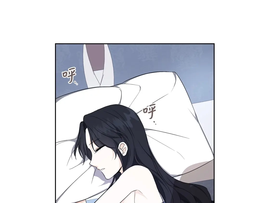 《我成了暗黑系小说主人公的夫人》36 活下去 第169页