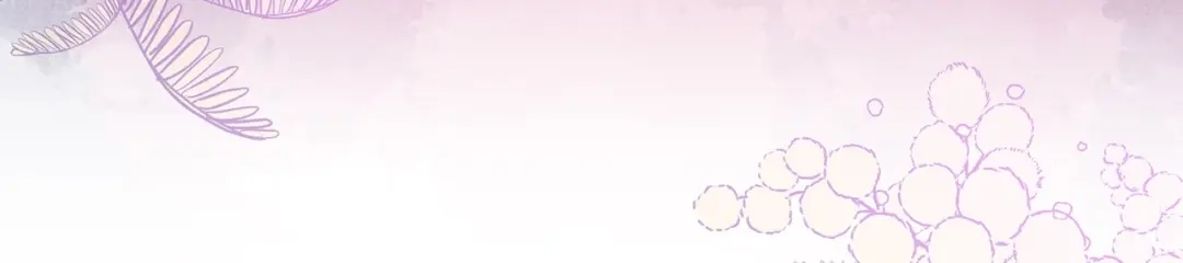 《我成了暗黑系小说主人公的夫人》37 真的喜欢你 第106页