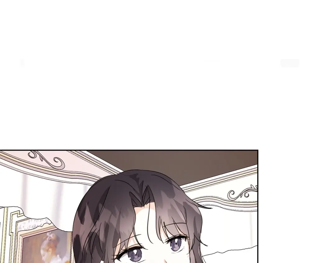 《我成了暗黑系小说主人公的夫人》03 袭击 第100页