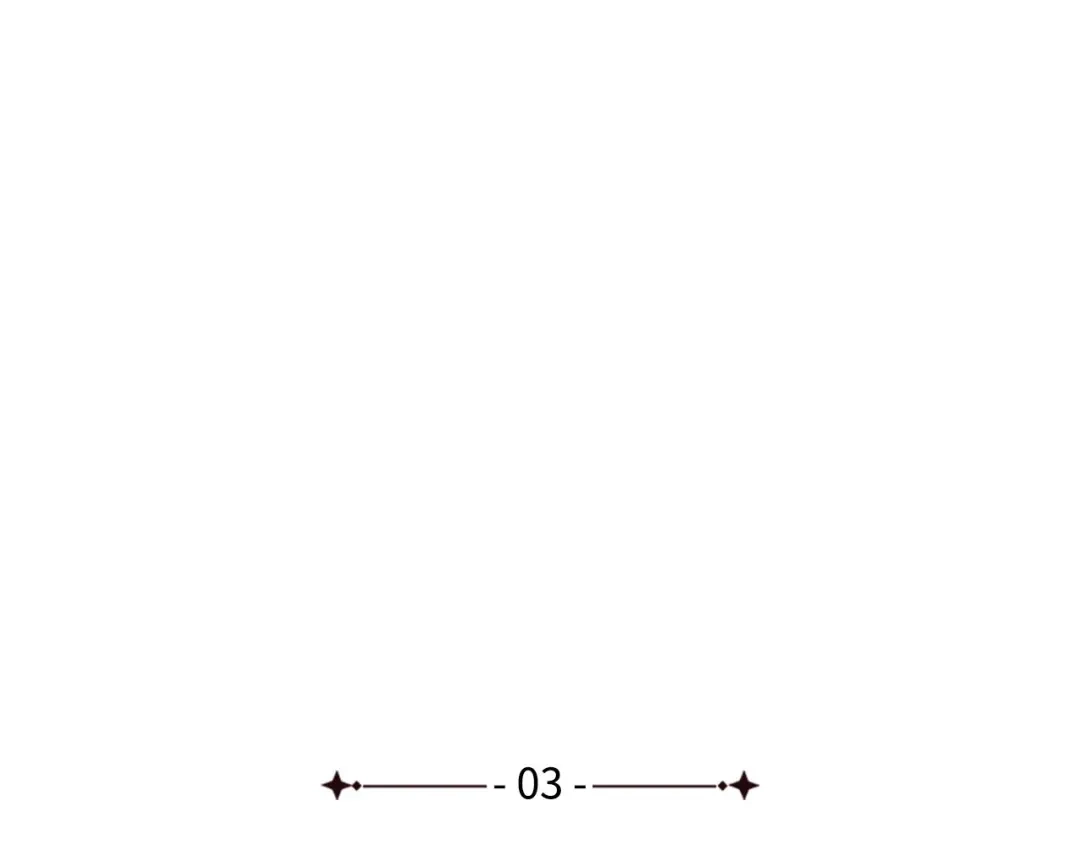 《我成了暗黑系小说主人公的夫人》03 袭击 第3页