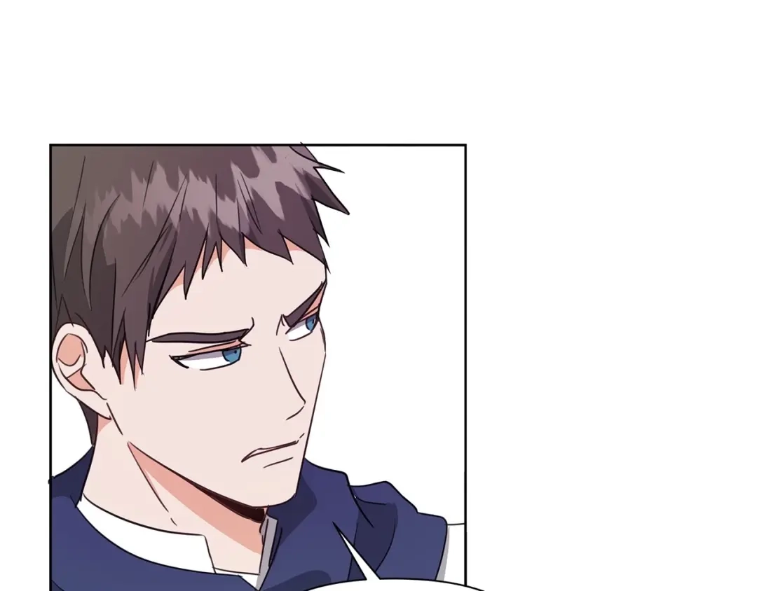 《我成了暗黑系小说主人公的夫人》03 袭击 第76页