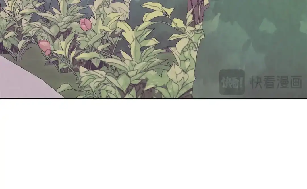 《我成了暗黑系小说主人公的夫人》40 作伪证 第140页