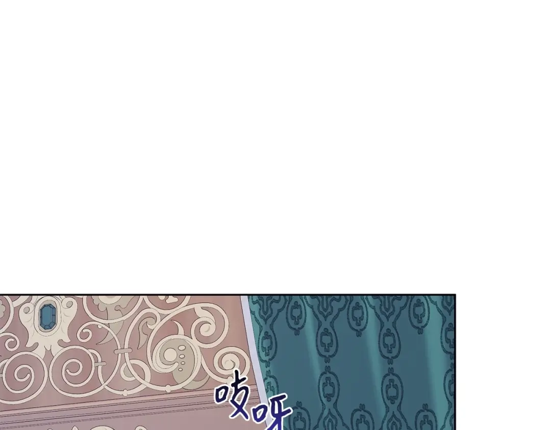 《我成了暗黑系小说主人公的夫人》40 作伪证 第36页