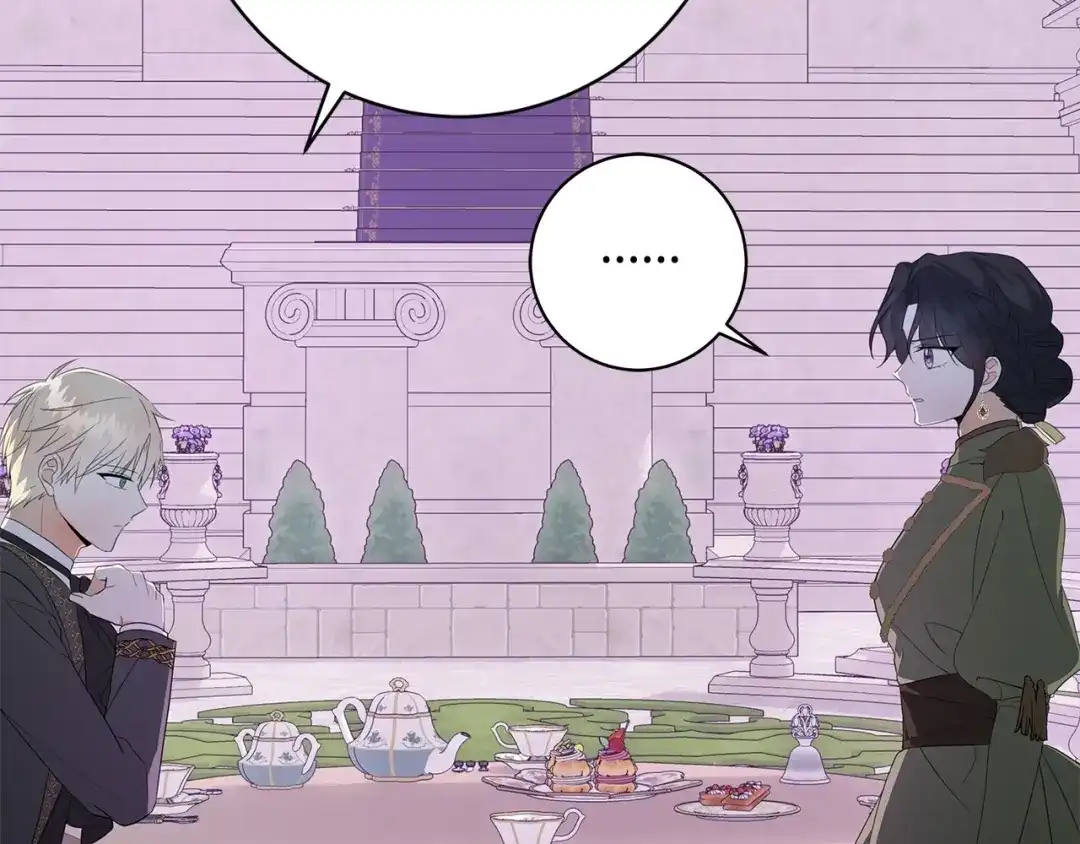《我成了暗黑系小说主人公的夫人》40 作伪证 第177页