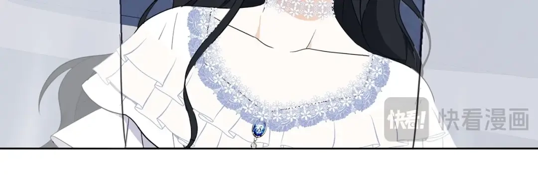 《我成了暗黑系小说主人公的夫人》41 害人精 第165页