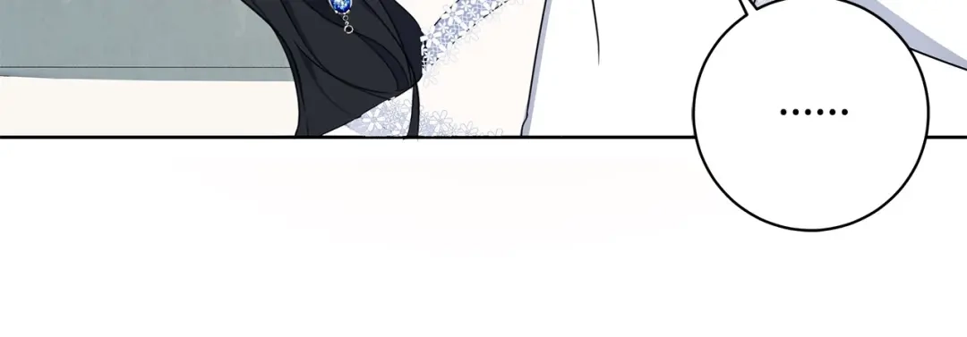 《我成了暗黑系小说主人公的夫人》42 悔婚 第24页