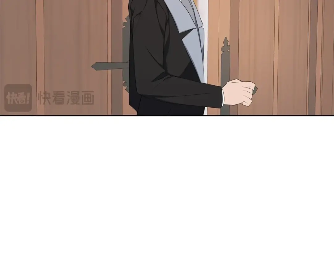《我成了暗黑系小说主人公的夫人》42 悔婚 第159页